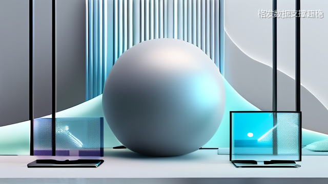 格发数据支撑超稳